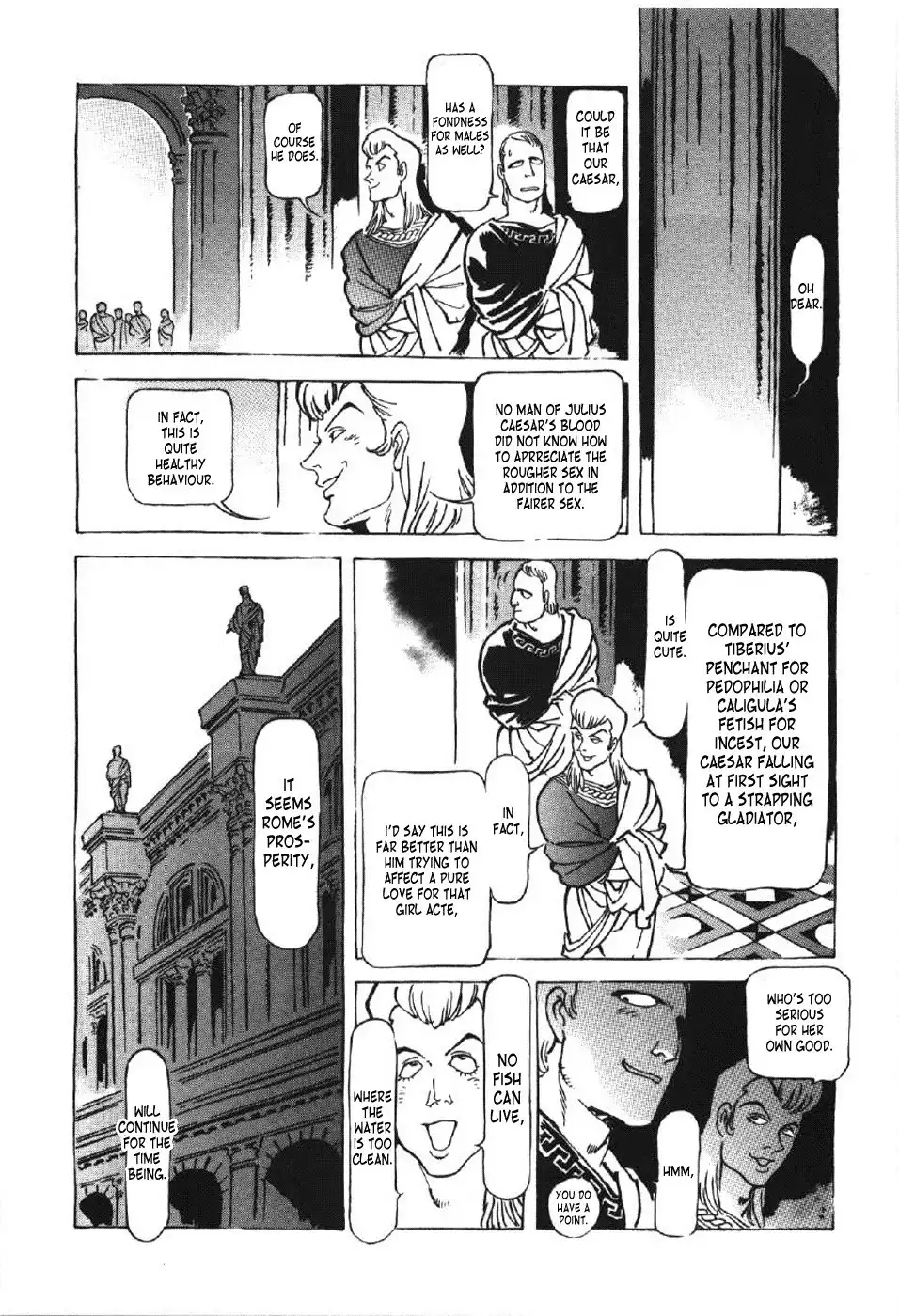 Waga Na wa Nero Chapter 5 19